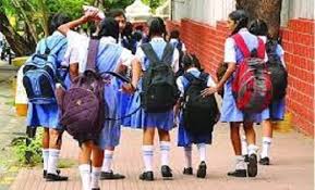 छत्तीसगढ़ में ग्रीष्मकालीन अवकाश घोषित - CG Sandesh