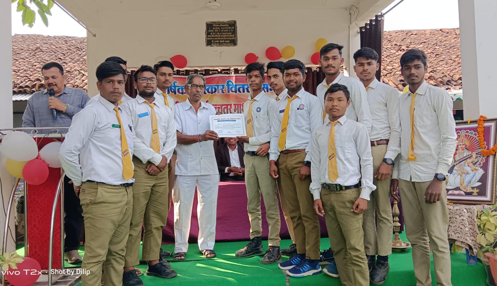 बसना : ऑटोमोबाइल और कृषि ट्रेड में इंटर्नशिप पूर्णता पर मिली... - CG Sandesh