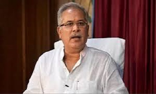 पूर्व मुख्यमंत्री भूपेश पर आचार संहिता उल्लंघन का लगाया आरोप... - CG Sandesh