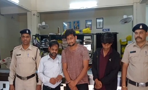 CRIME : चाइल्ड पोर्नोग्राफी पर पुलिस का एक्शन..तीन आरोपी गिर... - CG Sandesh