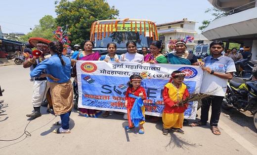 राष्ट्रीय सेवा योजना ने "बाइक रैली" व "स्वीप एक्सप्रेस" से मतदाता जागरूकता अभियान चलाया