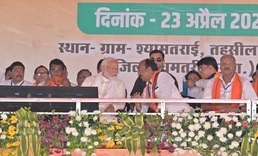 PM Modi Ka Sahu Kard : पीएम मोदी का फिर खेला साहू कार्ड ! अरुण साव का लिया नाम, खुद को साहू समाज से जोड़ा