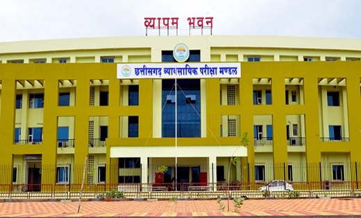  TET की पात्रता परीक्षा 23 जून को, व्यापम ने कई परीक्षा की तारीखों में किया बदलाव, देखिये लिस्ट