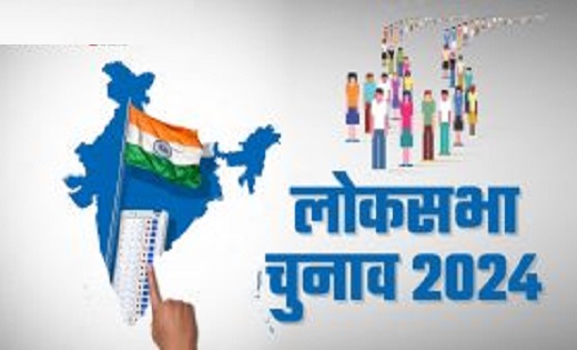 छत्तीसगढ़ में तीसरे चरण का मतदान 7 को, भाजपा और कांग्रेस के कई दिग्गज आएंगे प्रदेश के दौरे पर