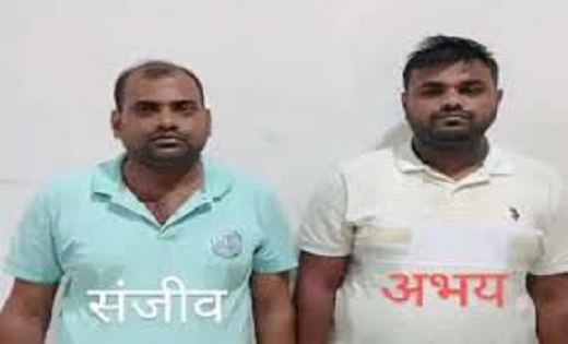 महादेव सट्टा ऐप में बड़ी सफलता : यूपी STF के हत्थे चढ़ा इंडिया हेड, 10 हज़ार से भी अधिक युवाओं को नौकरी के नाम पर भेजा गया दुबई