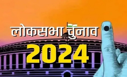 CG Lok Sabha Election 2024 : छत्तीसगढ़ की 3 सीटों पर दूसरे चरण की वोटिंग आज ...52 लाख से ज्यादा वोटर करेंगे मतदान