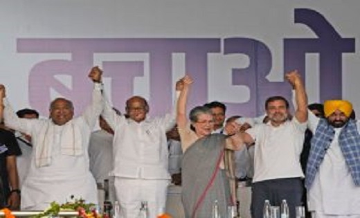 रामलीला मैदान में I.N.D.I.A की रैली, गठबंधन ने रखीं 5 मांगे ... - CG Sandesh