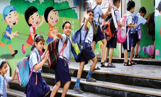 शासन ने बदला स्कूलों का समय : अब कितने बजे से लगेंगी कक्षाएं