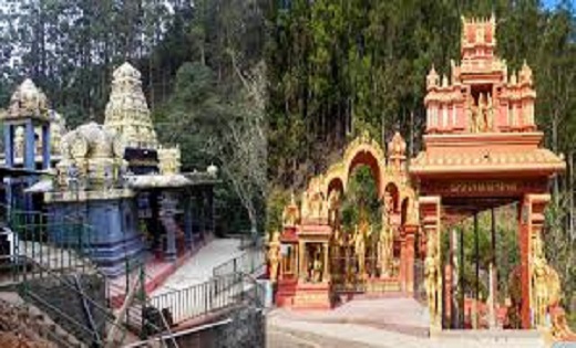 लंका के जिस अशोक वाटिका में कैद थीं माता सीता, वहीं बन रहा ह... - CG Sandesh