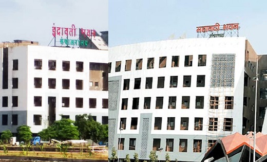 CG : इन लोगों को मिलेगा सवैतनिक आवकाश, पढ़िये अवकाश का निर्देश