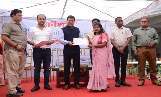 रियल स्किल एकेडमी में सम्मान समारोह एवं प्रमाण पत्र वितरण कार्यक्रम