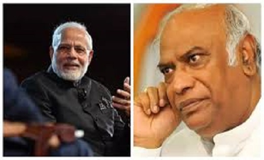 घोषणापत्र पर PM मोदी की टिप्पणियों से घबराई कांग्रेस, शिकायत... - CG Sandesh