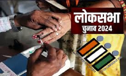 लोकसभा चुनाव : 13 राज्यों की 88 सीटों पर वोटिंग कल, जानें पू... - CG Sandesh