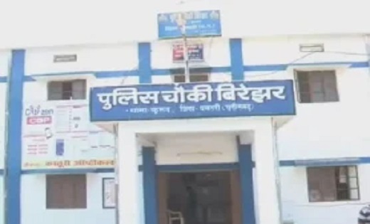 बारात में नाचने के लिए हुआ विवाद,चाकूबाजी में दो लोगों की हत... - CG Sandesh