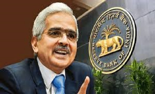 RBI ने IDFC बैंक और LIC पर ठोका जुर्माना, देने होंगे इतने कर... - CG Sandesh