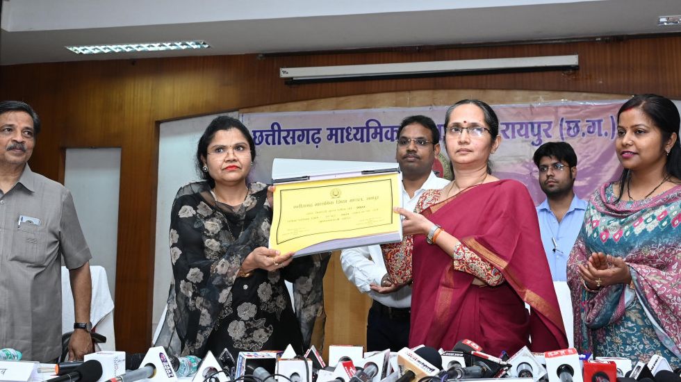 हाई स्कूल एवं हायर सेकण्डरी मुख्य परीक्षा के परीक्षा परिणाम ... - CG Sandesh
