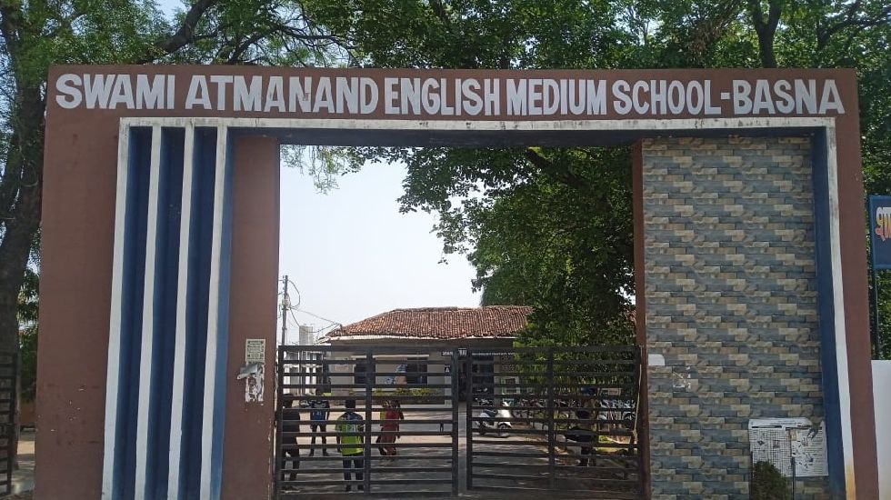 बसना : स्वामी आत्मानन्द अंग्रेजी माध्यम विद्यालय में प्रवेश ... - CG Sandesh