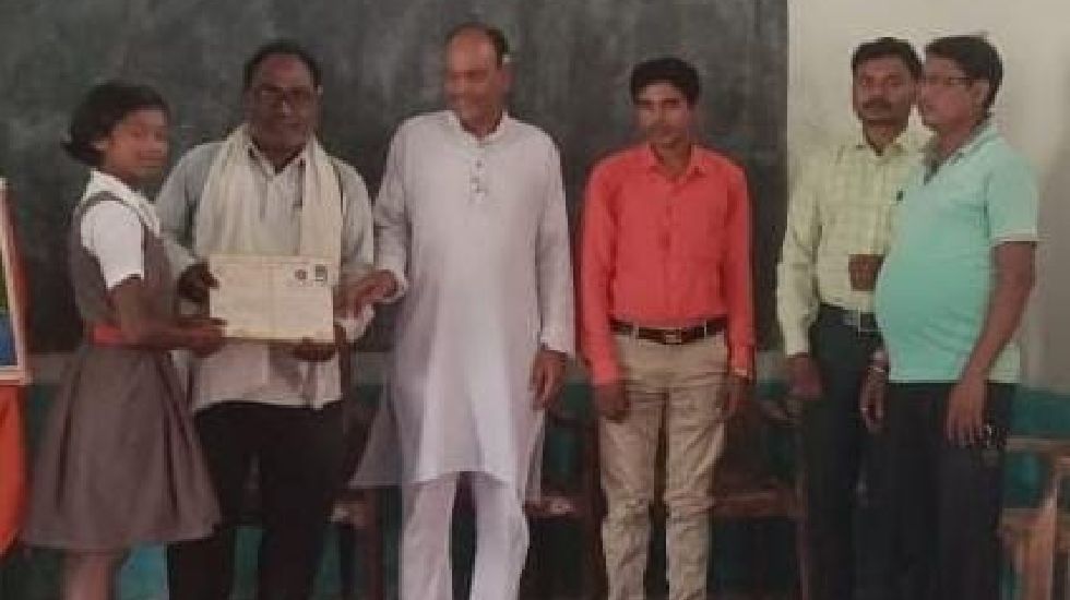 बसना : सशिम पूर्व माध्यमिक विद्यालय भूकेल का वार्षिक परीक्षा... - CG Sandesh
