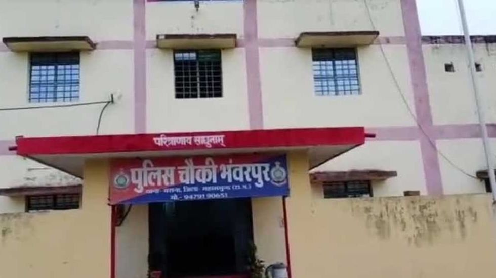 बसना : शुष्क दिवस पर मिलती रही भंवरपुर क्षेत्र में महुआ शराब... - CG Sandesh