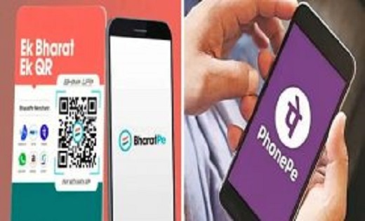 फोनपे और भारतपे के बीच सुलझा ट्रेडमार्क का झगड़ा, जानें कौन ... - CG Sandesh