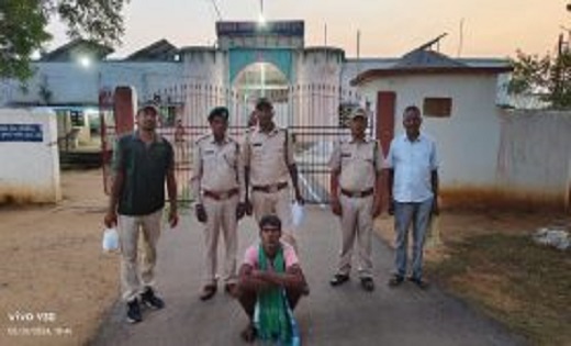गरियाबंद  : अमलीपदर छैला जंगल में फंदा लगाकर तेंदुआ का शिकार... - CG Sandesh