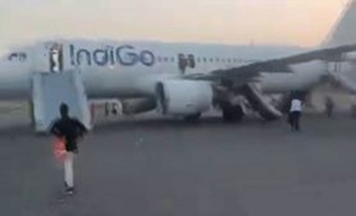 Breaking: दिल्ली से वाराणसी जा रही IndiGo की फ्लाइट में बम क... - CG Sandesh
