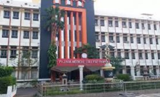 NMC ने पं. जवाहरलाल नेहरू मेडिकल कॉलेज पर लगाया 5 लाख का जुर्माना,कई विभागों में फैकल्टी, रेसीडेंट व ट्यूटर की कमी