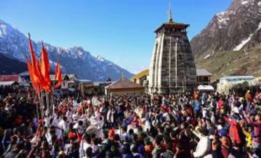 31 मई तक चार धाम यात्रा में नहीं होंगे VIP दर्शन, श्रद्धालुओ... - CG Sandesh