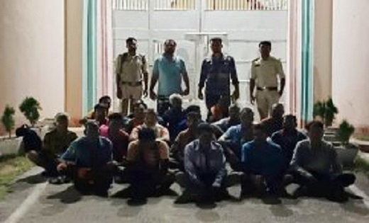 रिजर्व फॉरेस्ट में अवैध अतिक्रमण करने वाले 20 लोगों को वन वि... - CG Sandesh