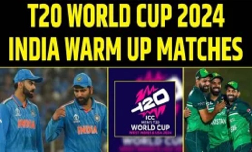 T20 World Cup: आयरलैंड के खिलाफ मुकाबले से पहले टीम इंडिया न... - CG Sandesh