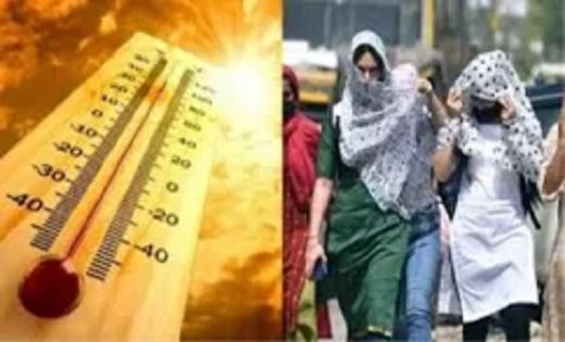 CG Weather: छत्तीसगढ़ के 21 जिलों में लू का अलर्ट,तापमान 44 पार पंहुचा
