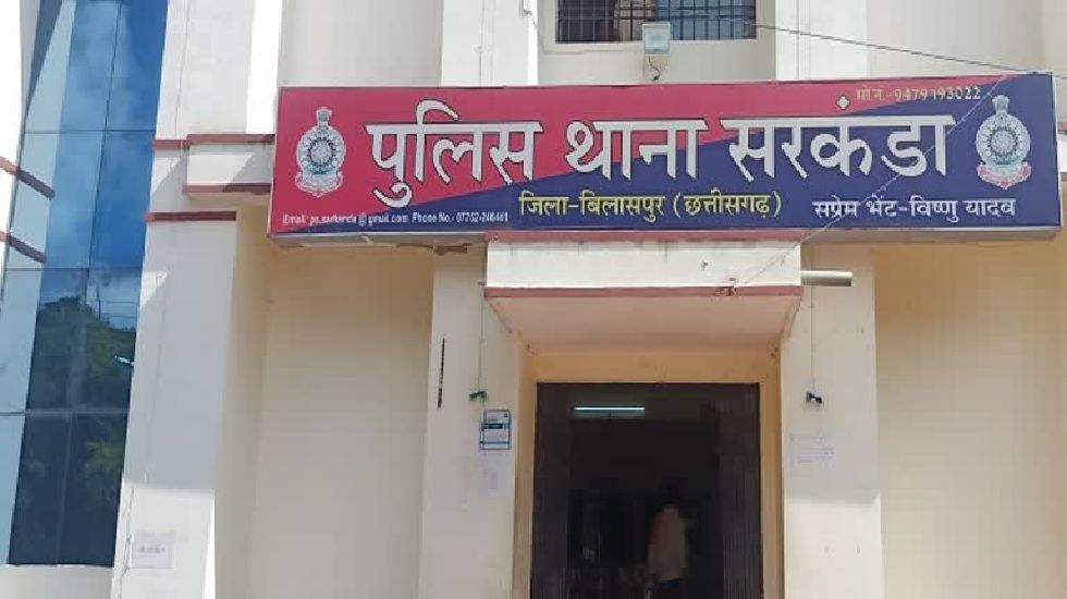 CG : पति का एक्सीडेंट होने के कारण नहीं जमा कर पाई महिला समू... - CG Sandesh