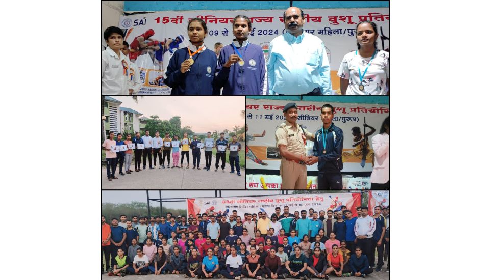 महासमुंद : वुशू मार्शल आर्ट चैम्पियनशिप में खिलाडियों का शान... - CG Sandesh