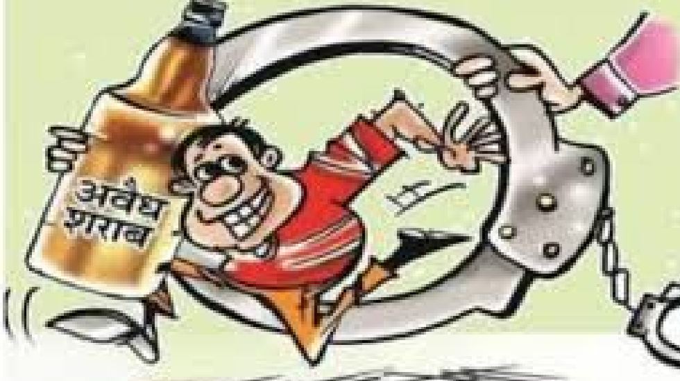 बसना : छांदनपुर से 4 लीटर हाथ भट्टी महुआ शराब जप्त. - CG Sandesh
