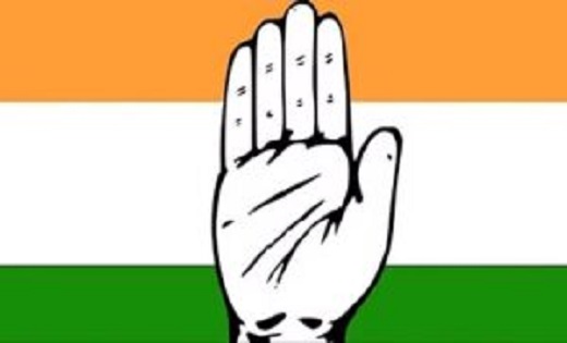 कांग्रेस ने जारी की लोकसभा चुनाव के स्टार प्रचारकों की लिस्ट...देखे किसे मिली जिम्मेदारी