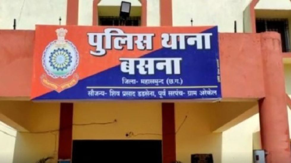 बसना : महिला से मारपीट कर दी जान से मारने की धमकी. - CG Sandesh