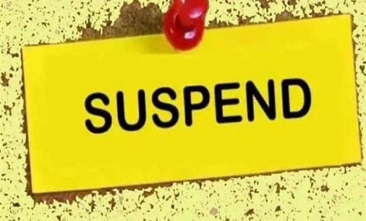 चार पुलिसकर्मी सस्पेंड, SP ने की लापरवाही पर बड़ी कार्रवाई, ... - CG Sandesh