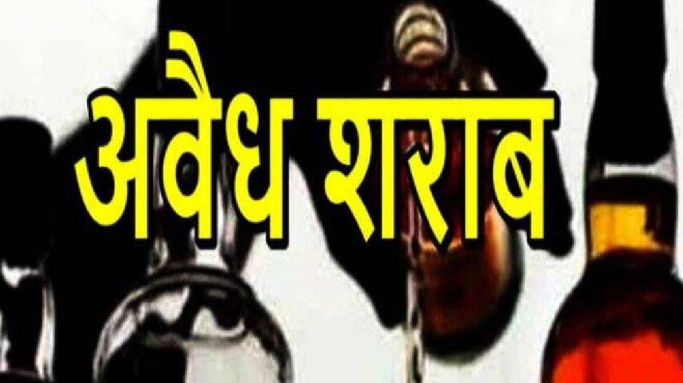 बलौदा और बसना पुलिस ने दर्ज किये आबकारी एक्ट के मामले. - CG Sandesh