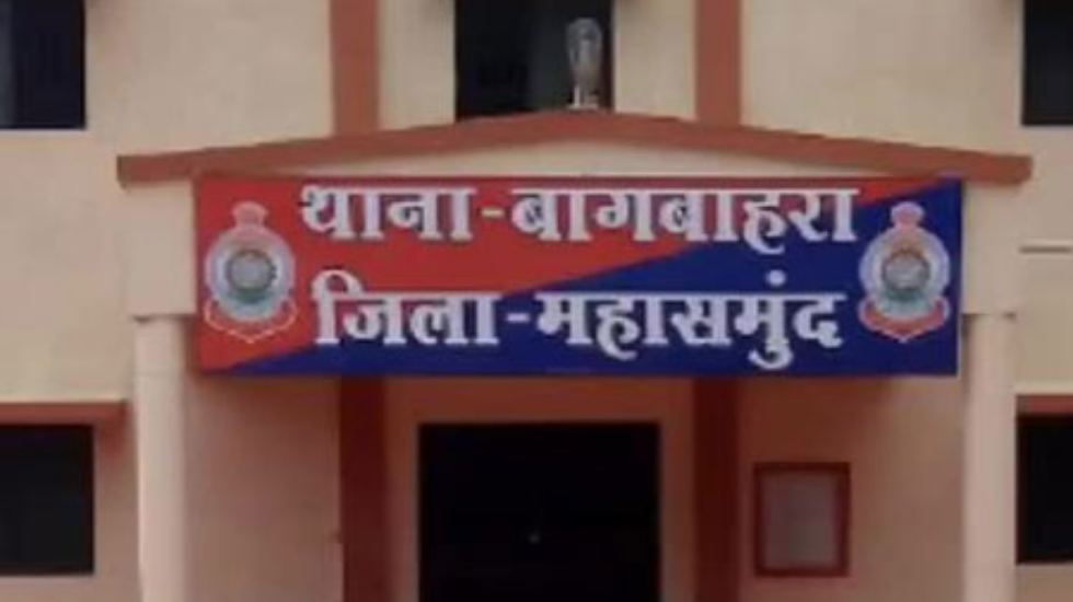 बागबाहरा : चाय दूकान में सट्टा पट्टी लिखते पुलिस ने रंगे हाथ... - CG Sandesh