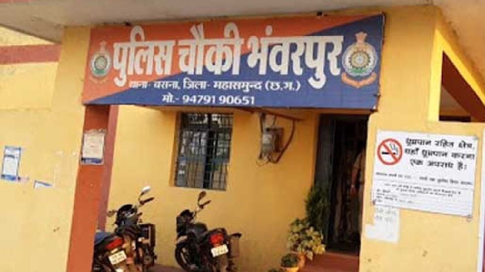 बसना : रास्ते में ट्रेक्टर खड़ी करने की बात पर मारपीट - CG Sandesh