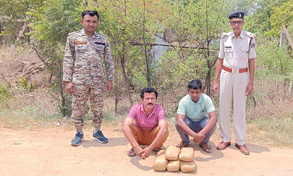 सिंघोड़ा : 5  किलो गांजा के साथ 2 तस्कर गिरफ्तार - CG Sandesh