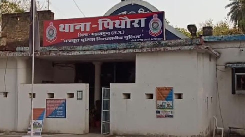 पिथौरा : मुड़ाखार से 4 व पिथौरा से 3 लीटर देशी महुआ शराब जप्त - CG Sandesh
