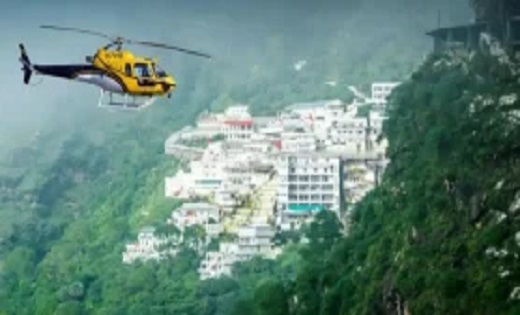 माता के भक्तों के लिए अच्छी खबर,वैष्णो देवी श्राइन बोर्ड जून... - CG Sandesh