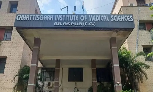 बिलासपुर सिम्स मेडिकल कॉलेज पर लगा 3 लाख का जुर्माना, नेशनल ... - CG Sandesh