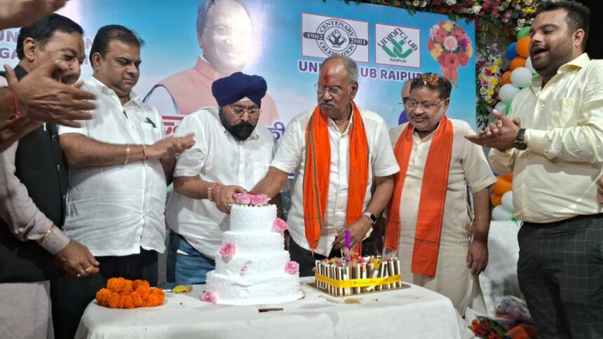 मंत्री बृजमोहन अग्रवाल ने जन्मदिन पर यूनियन क्लब मोतीबाग में... - CG Sandesh