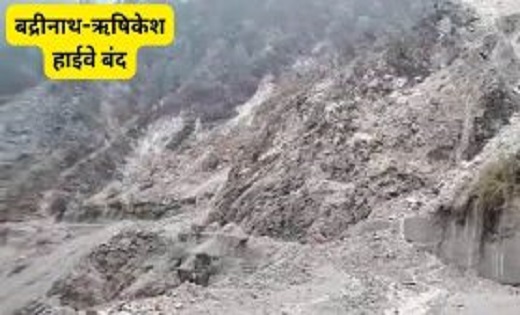 Weather Alert: दिल्ली में यलो अलर्ट जारी,बद्रीनाथ-ऋषिकेश हाई... - CG Sandesh