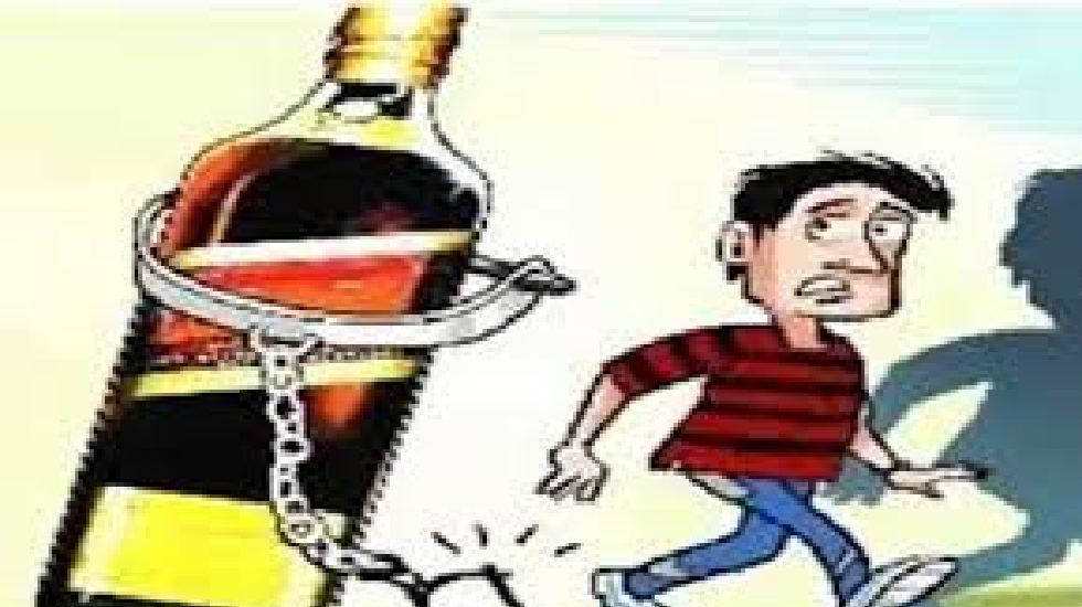 सरायपाली : सुकड़ा नाला के पास कार्यवाही में महुआ शराब जप्त.  - CG Sandesh