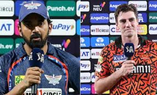 SRH VS LSG: हैदराबाद और लखनऊ के बीच मुकाबला आज, जानें पिच रि... - CG Sandesh