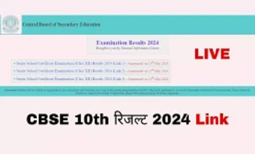 CBSE 10th Result 2024 : 93.60% रहा 10वीं का परिणाम, लड़कों स... - CG Sandesh