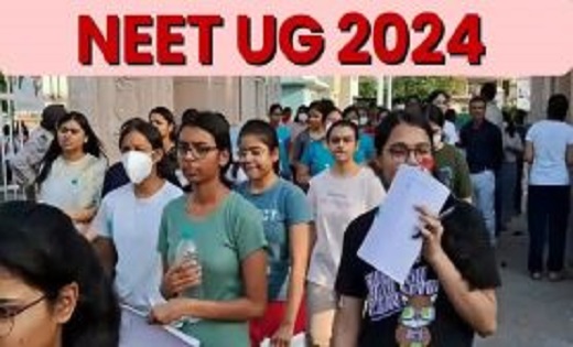 NEET UG की परीक्षा कल, 24 लाख से ज्यादा छात्र देंगे एग्जाम - CG Sandesh